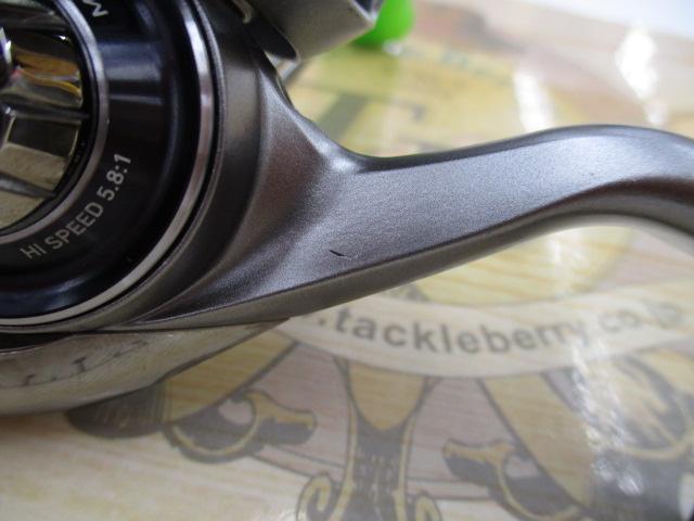 25カルディア FC LT2500S-H