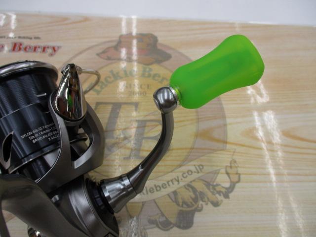 25カルディア FC LT2500S-H｜＠ベリーネット 日本最大新品中古釣具WEB