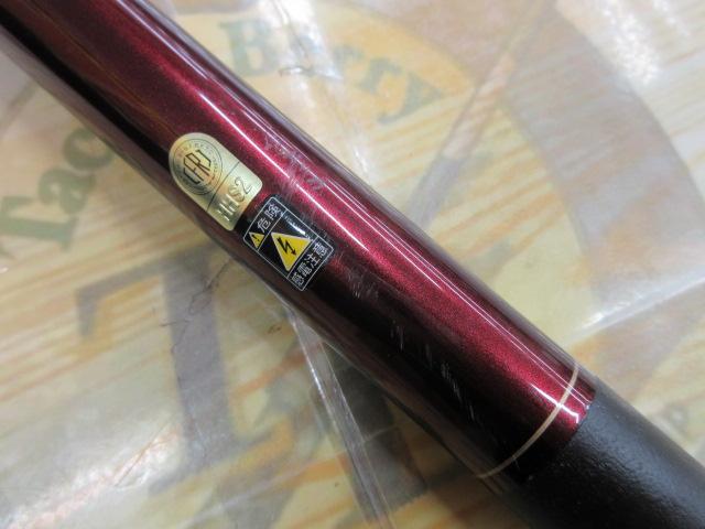 香鱗 支流 72-81ZE