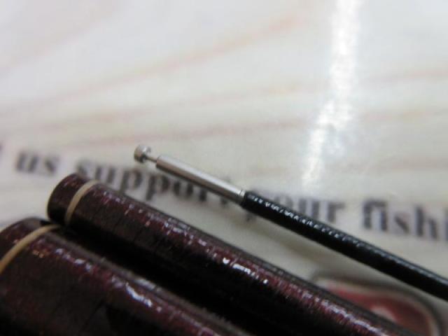 香鱗 支流 72-81ZE