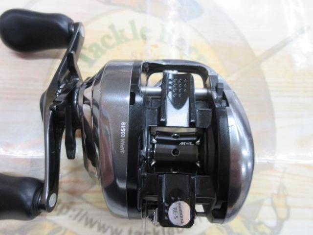 16アンタレスDCHG RH