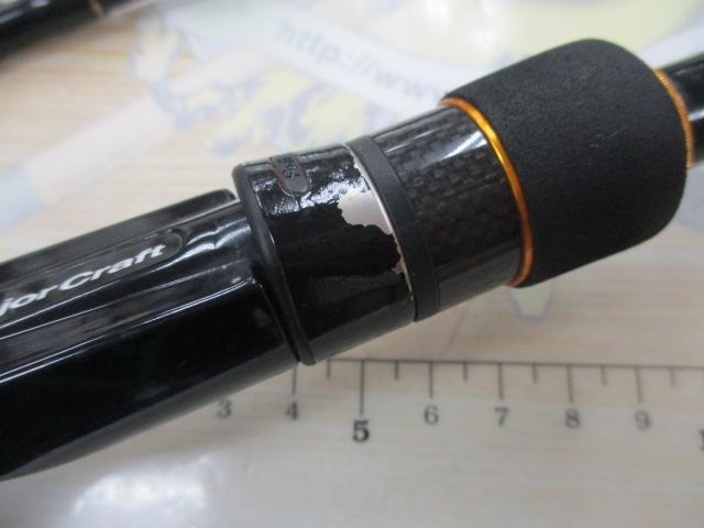 トリプルクロス TCX-B722H/TACO