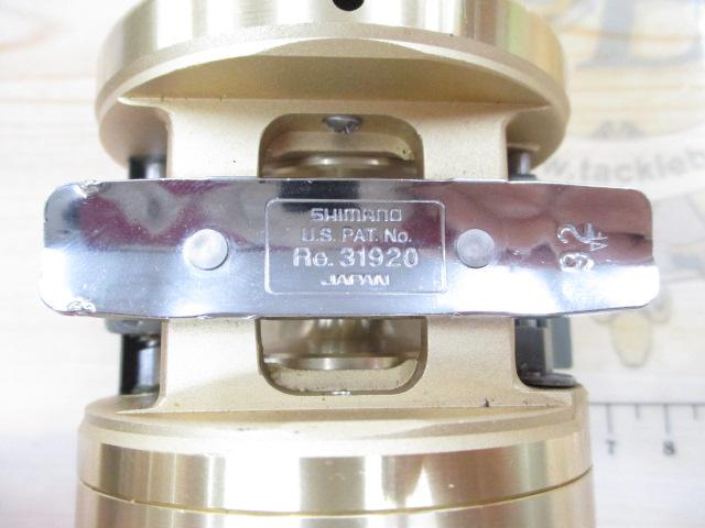 カルカッタ小船 400｜＠ベリーネット 日本最大新品中古釣具WEBショップ