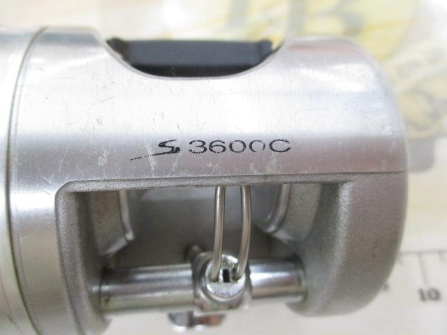 SM3600C シルバー(リムステッカーなし)