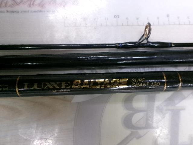 ラグゼソルテージサーフシャフト 120