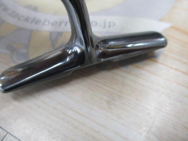 14ステラ C2000HGS