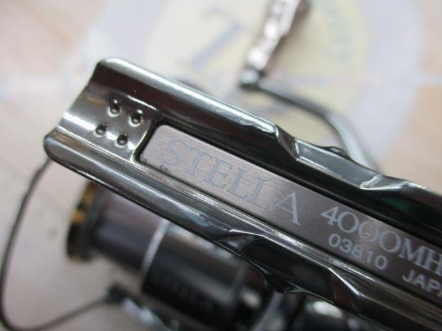 18ステラ 4000MHG｜＠ベリーネット 日本最大新品中古釣具WEBショップ
