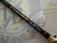 アナリシスアジ612