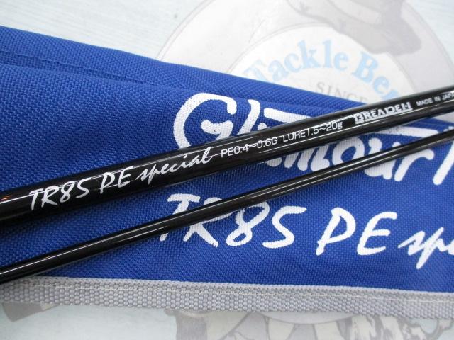 グラマーロックフィッシュ TR85 PEスペシャル