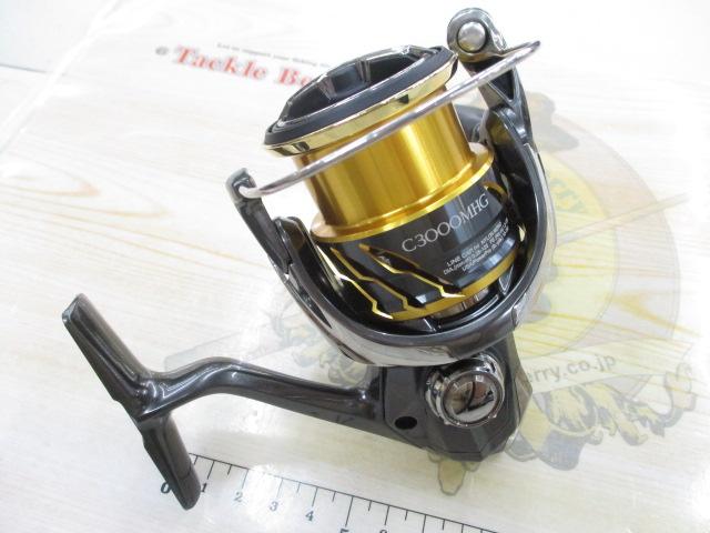 20ツインパワー C3000MHG