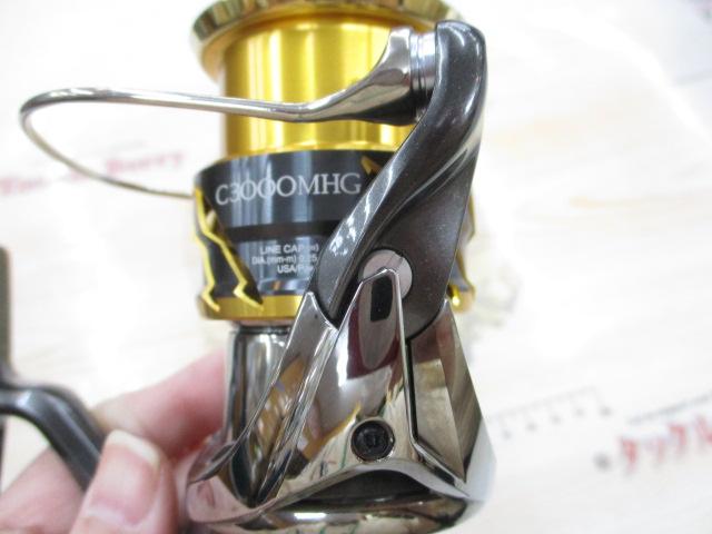 20ツインパワー C3000MHG