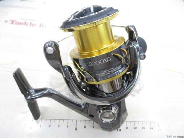 20ツインパワー C5000XG