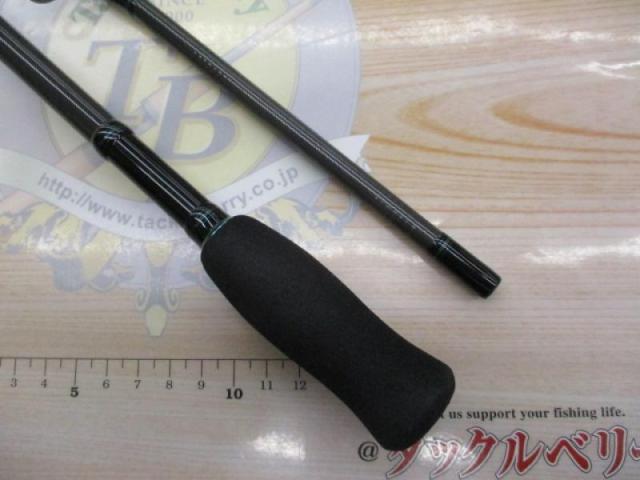 エメラルダスエア AGS83M