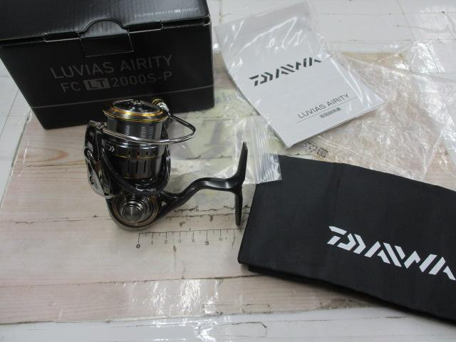 21ルビアスエアリティー FC LT2000S-P