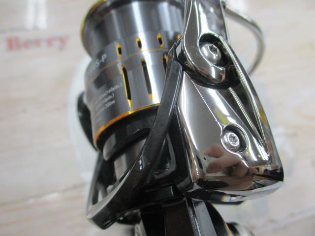 21ルビアスエアリティー FC LT2000S-P