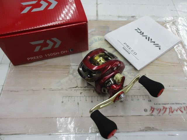 16プリード 150SH-DH-L