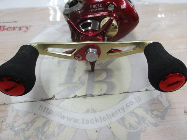 16プリード 150SH-DH-L