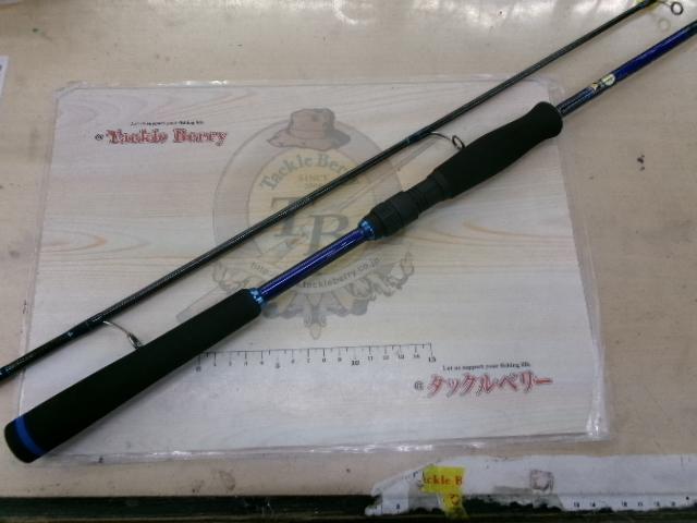 ブルーディスティニーVer.2 BDS-100M