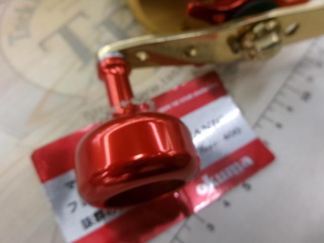 タイタニック400