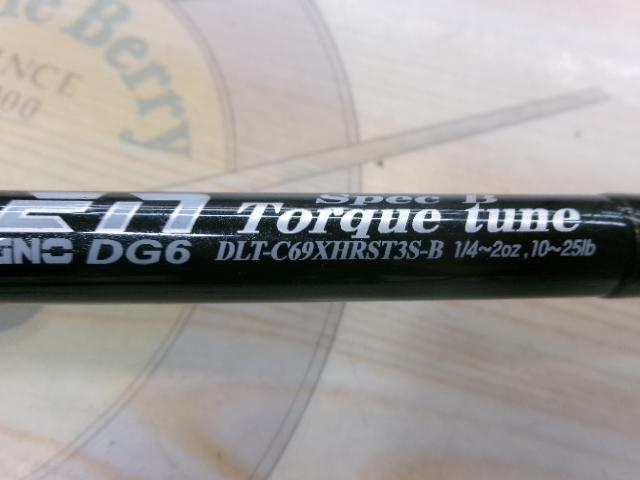 レーベン DLT-C69XHRST3S-B(コルク)