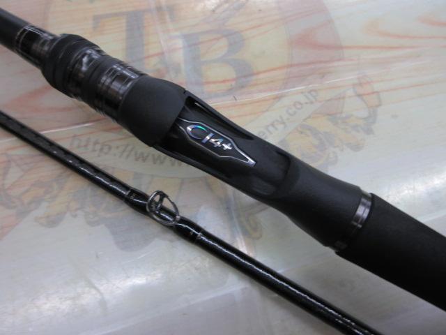 25キャプチャー 173MH-2