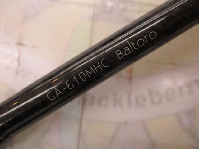 グラディエーターアンチ GA-610MHC バルトロ