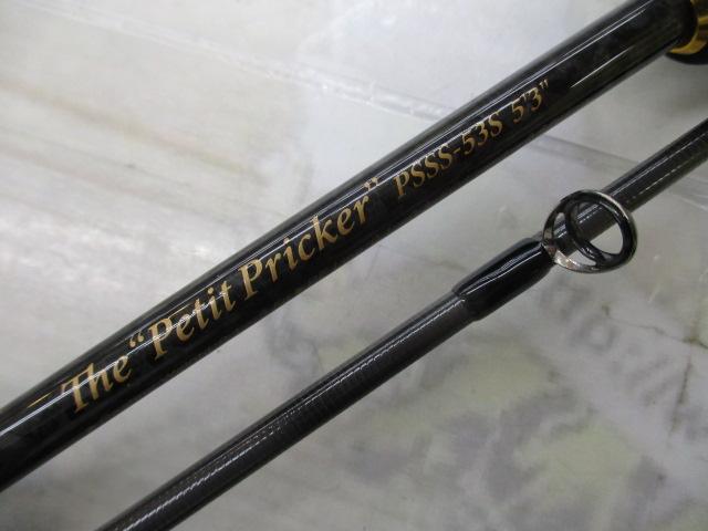 ソルティーセンセーション PSSS-53S プチプリッカー