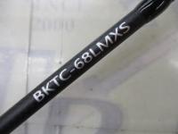 ブラックスケールインテンスBKTC-68LMXS