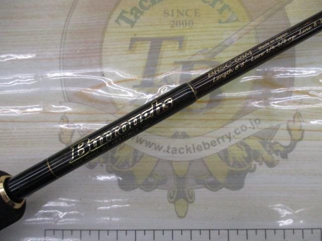 バロウズ BRSC-68M