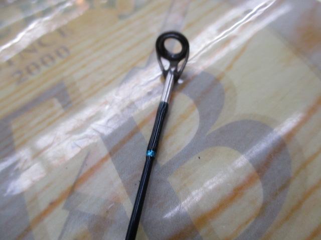 エアヴァイパー AVS-510UL