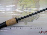 エアヴァイパー AVS-510UL