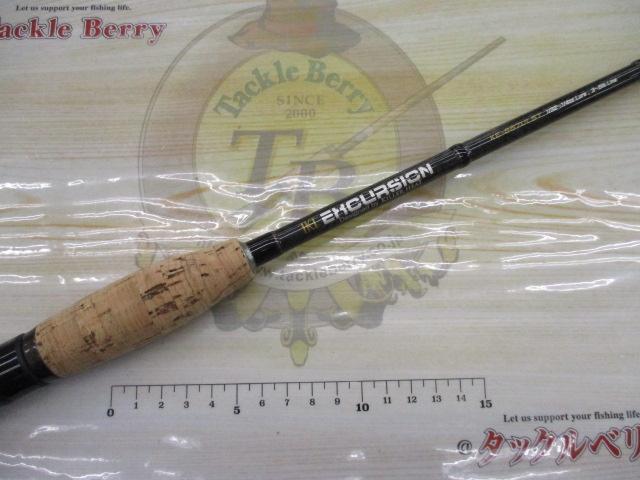 エクスカージョン KE-S67ULST