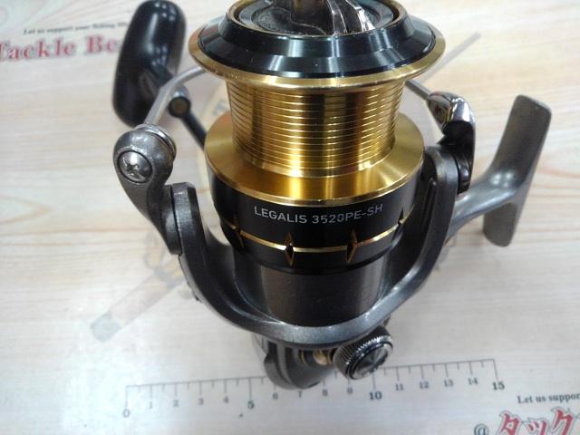 12レガリス 3520PE-SH