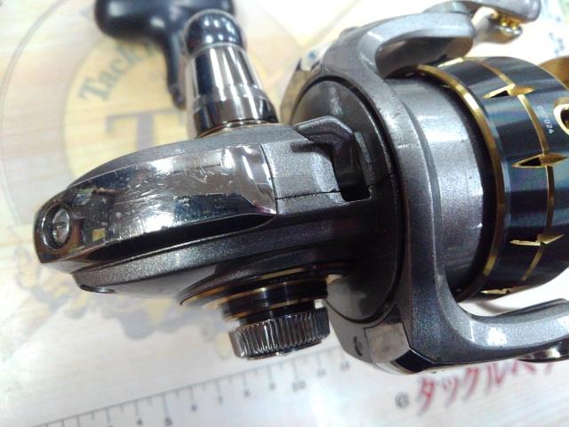 12レガリス 3520PE-SH