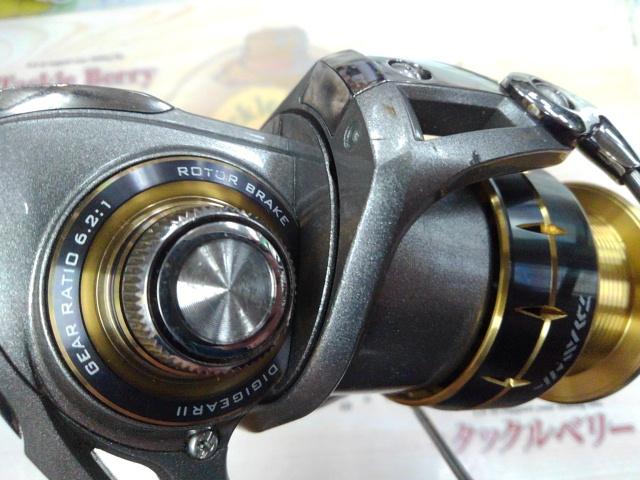 12レガリス 3520PE-SH