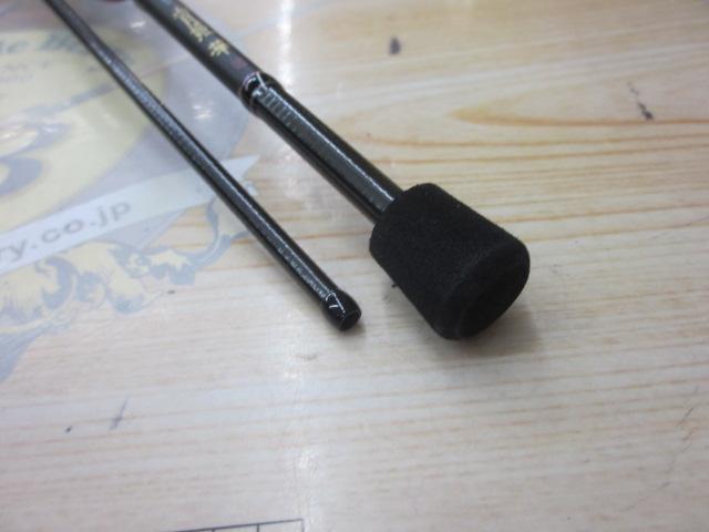 ラグゼ宵姫 華 弐 S59FL-solid