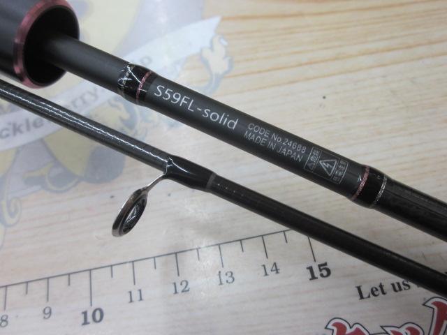 ラグゼ宵姫 華 弐 S59FL-solid