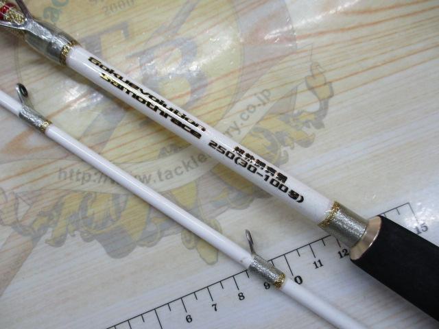 ゴクエボリューション Samothrace(サモトラケ) 超軟調真鯛250