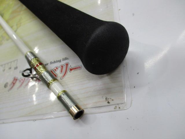 ゴクエボリューション Samothrace(サモトラケ) 超軟調真鯛250