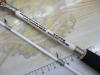 ゴクエボリューション Samothrace(サモトラケ) 超軟調真鯛250