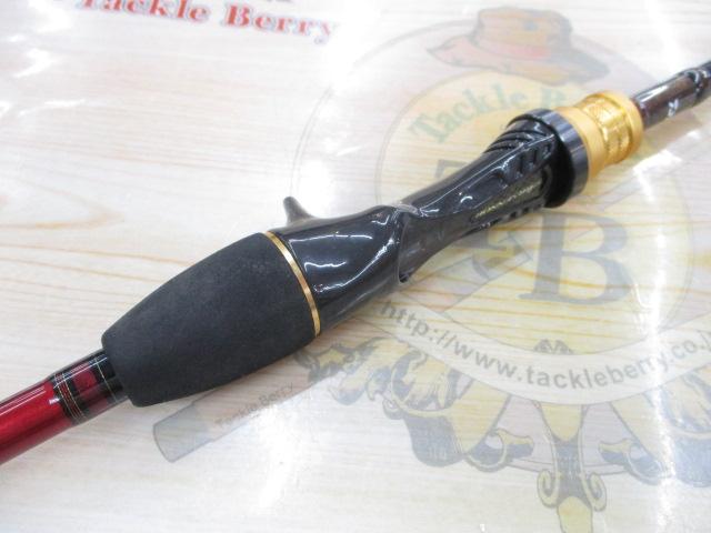 アナリスター カワハギ 73-175・E