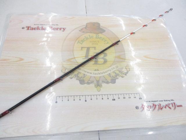 アナリスター カワハギ 73-175・E