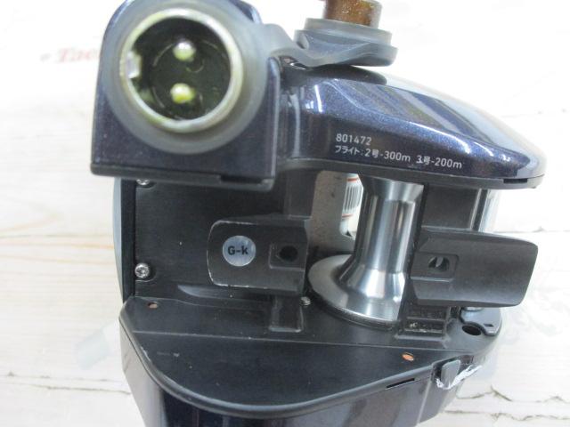 レオブリッツ 200J