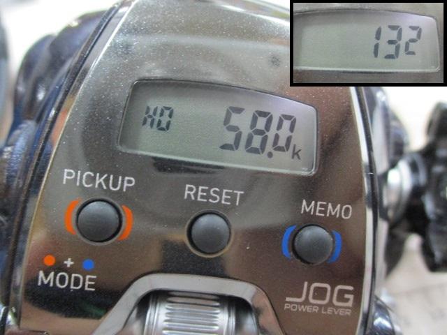 レオブリッツ 200J