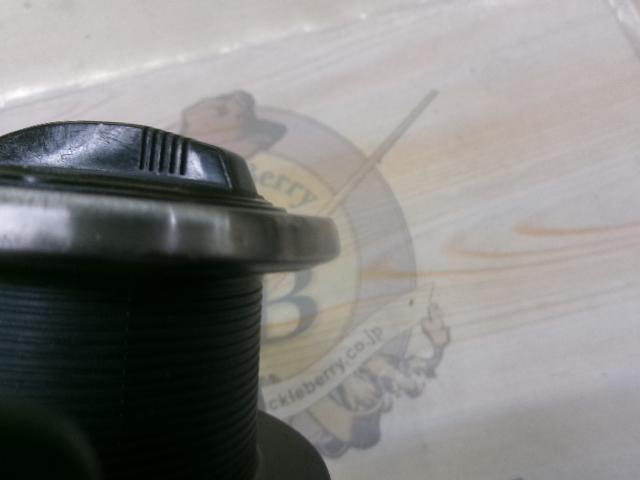 エンブレムX 5000T