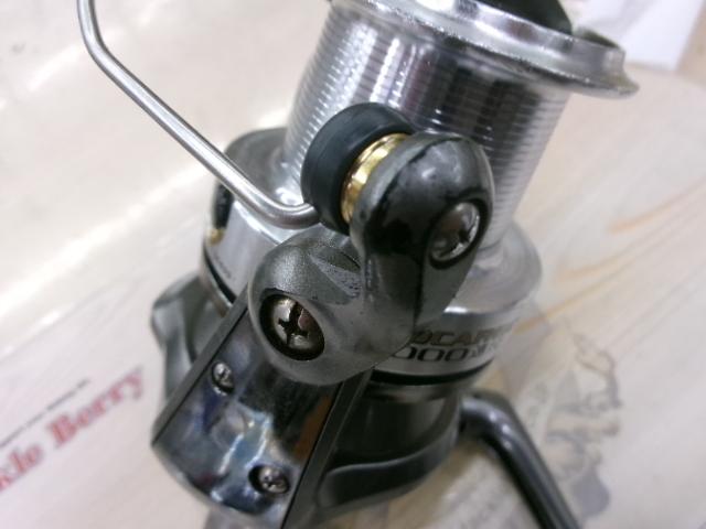 プロカーゴ 5000遠投