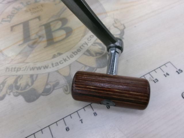 プロカーゴ 5000遠投