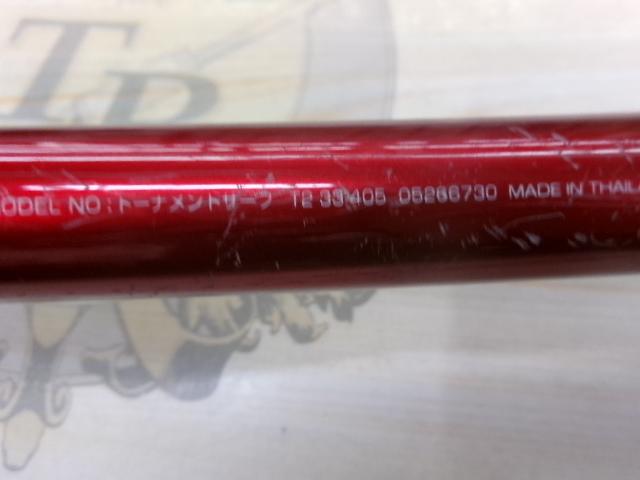 トーナメントサーフTⅡ 33-405