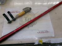 トーナメントサーフTⅡ 33-405