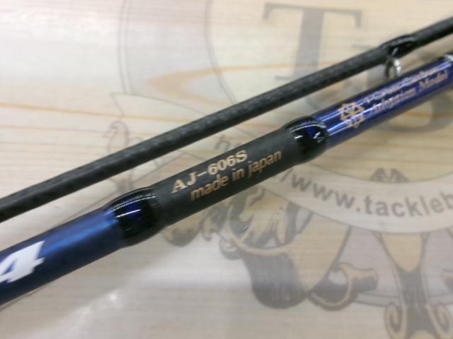 ブルーポーターX4 AJ-606S